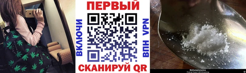 дарнет шоп  omg ссылка  АМФЕТАМИН 98%  Трубчевск 