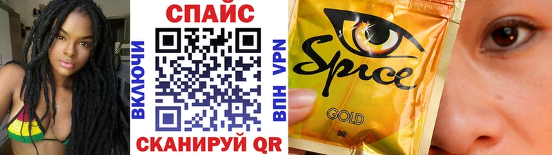 купить наркотик  Трубчевск  Бутират Butirat 
