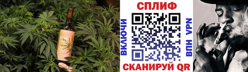 Canna-Cookies марихуана  нарко площадка формула  Трубчевск 