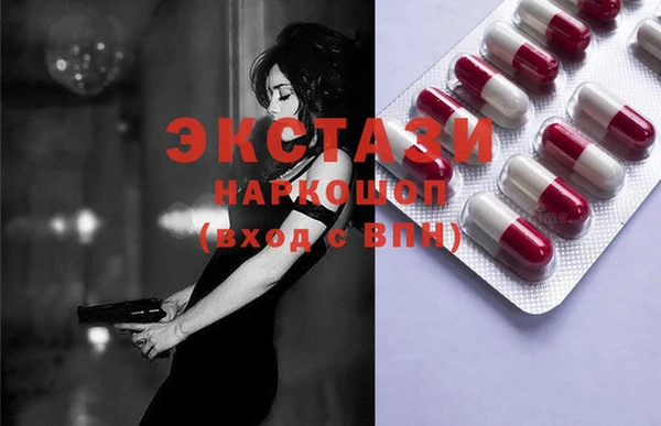 винт Абаза