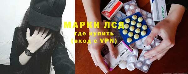 mix Алексеевка