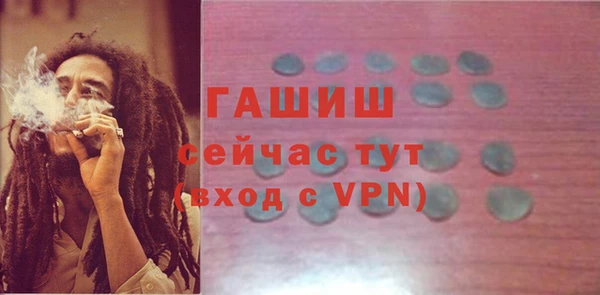 кокаин колумбия Алзамай