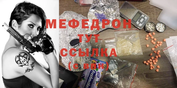 дурь Лихославль