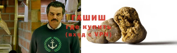 mix Кодинск