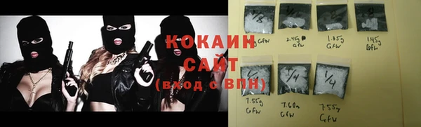 кокаин колумбия Алзамай