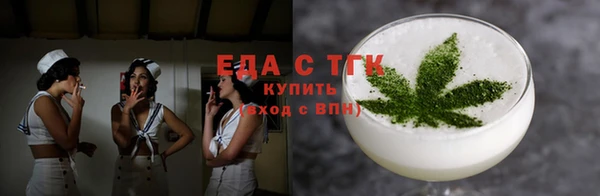 герыч Козловка