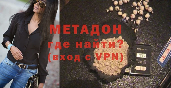 винт Абаза
