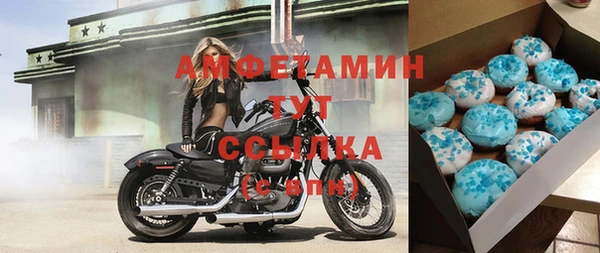 mix Алексеевка