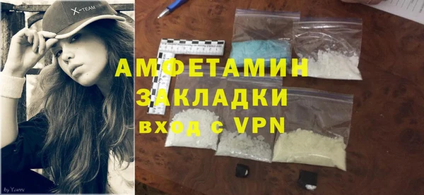 винт Абаза