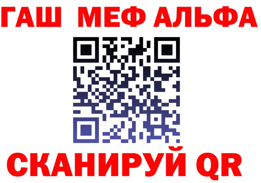 A PVP СК КРИС как войти площадка МЕГА Трубчевск