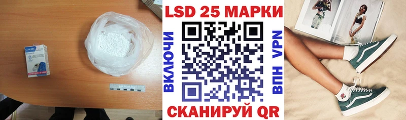 наркотики  Трубчевск  ЛСД экстази ecstasy 