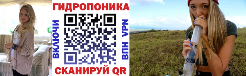 Конопля THC 21%  Трубчевск 